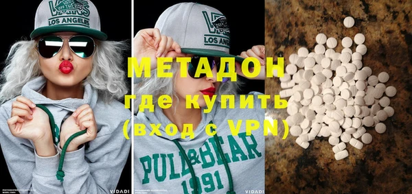 мдпв Мурманск