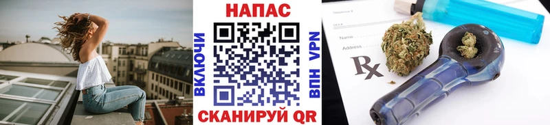 блэк спрут ONION  Балабаново  Канабис ГИДРОПОН  как найти  